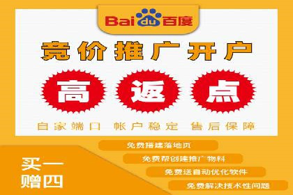 朋友圈信息流传播：企业品牌推广的利器