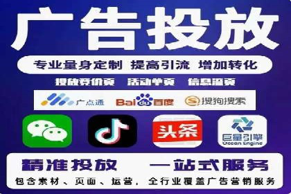 包年推广如何助力？百度竞价实战案例分享